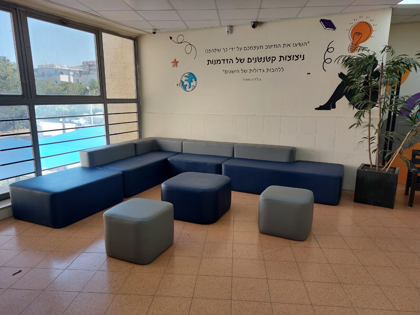 פינות מנוחה 3